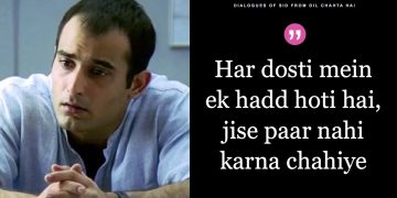 Sid-Dialogues-Dil-Chahta-Hai-dp