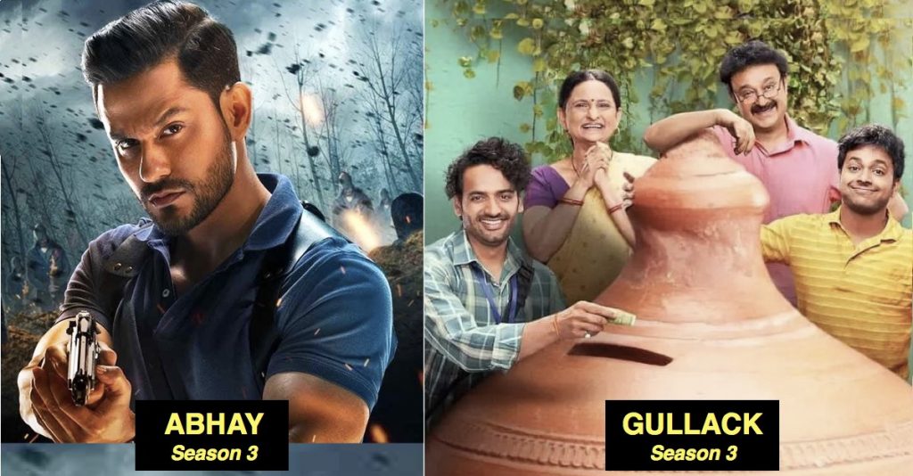 What-to-watch-this-weekend-April-8-Netflix-Hotstar-Amazon-Prime