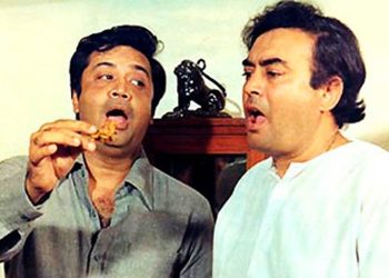 old classic feel good comedy movies