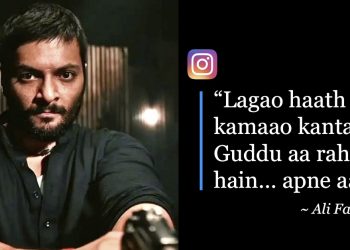 Ali-fazal-Tesed-Mirzapur-Season3