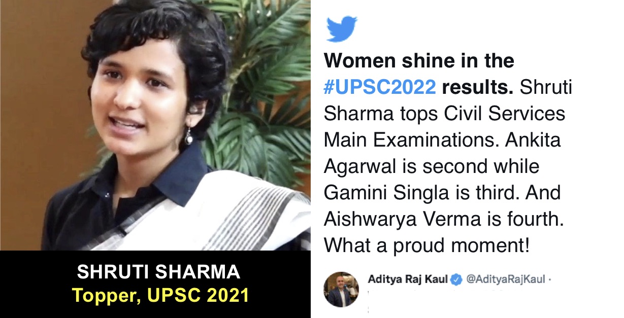 Proud Moment Girls Secure Top 4 Positions In UPSC Civil Services Exam