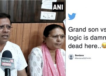 Grand-child-5-Crore-Rupees-Couple-File-Case-Son-Daughter-In-Law