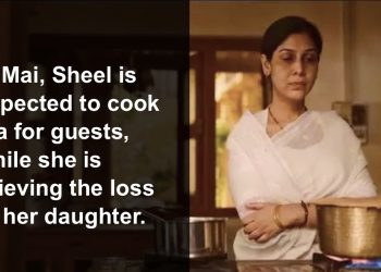 Household-overburden-woman-DP