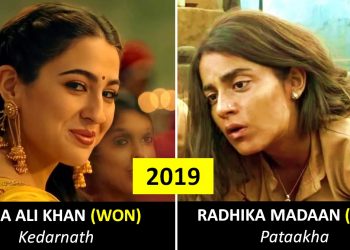 Nepotism wins award in bollywood