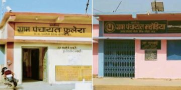 Panchayat-Real-Village-Where-Was-It-Shot-04