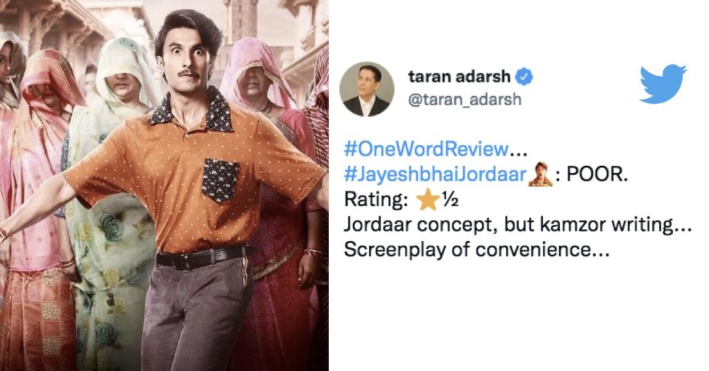 Ranveer-Singh-movie-review
