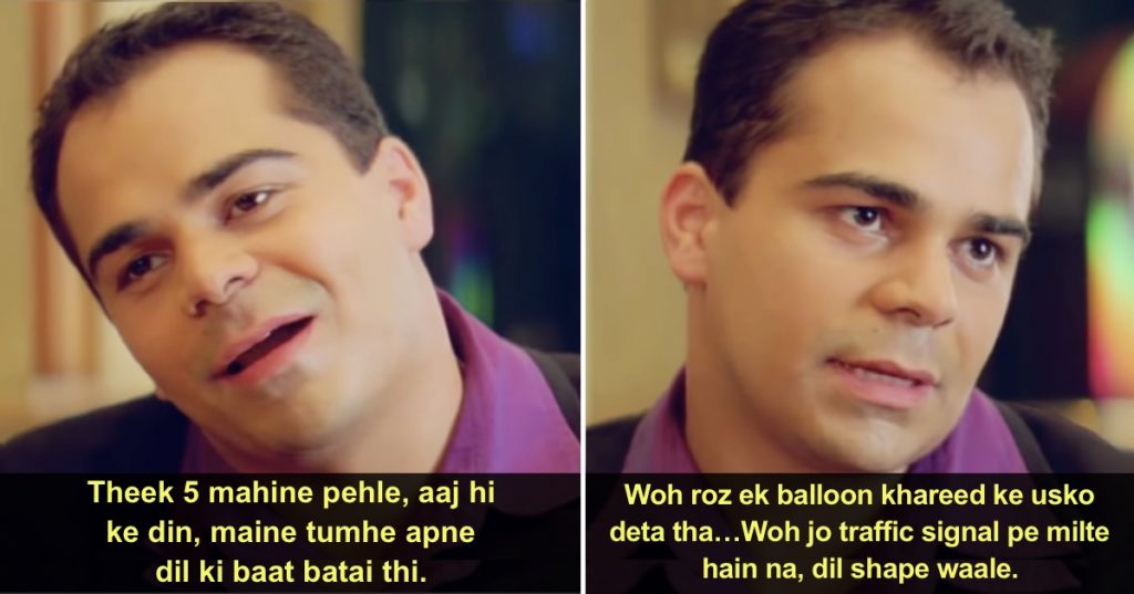 Subodh-Dil-Chahta-hai-Progressive-Loving-Boyfriend-dp