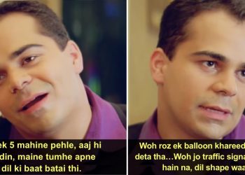 Subodh-Dil-Chahta-hai-Progressive-Loving-Boyfriend-dp