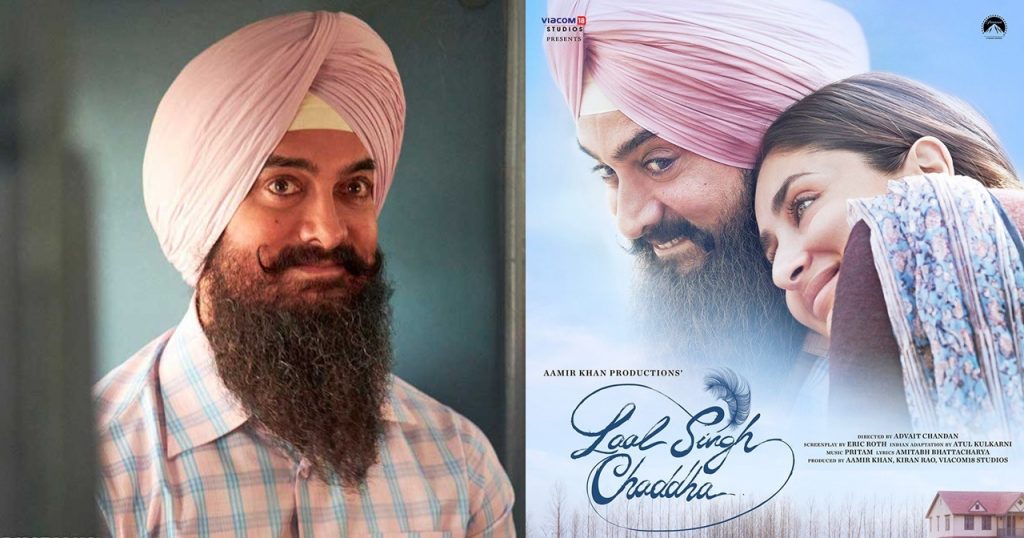 laal-singh-chaddha-poster-aamir-khan