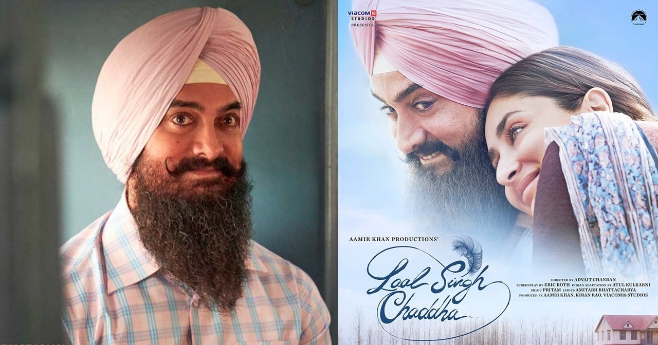 laal-singh-chaddha-poster-aamir-khan