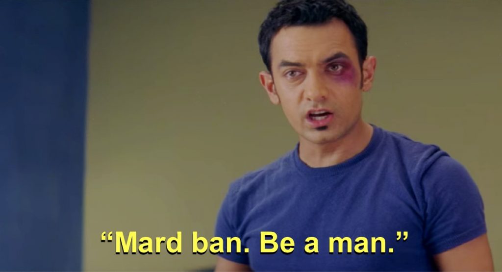 Dil-Chahta-Hai-Akash-Problematic-Character-15