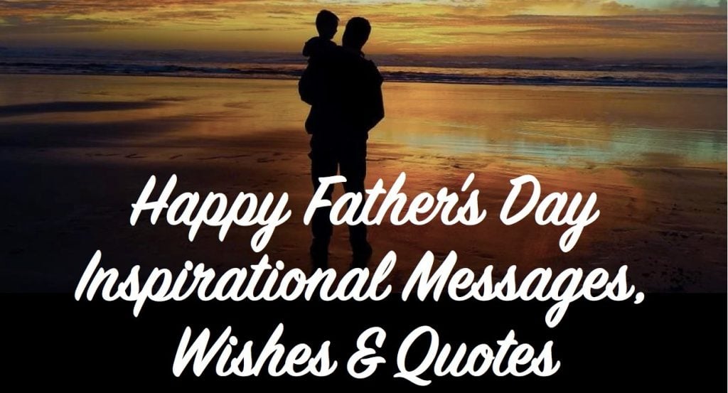 Fathers-Day-Inspirational-Quotes-Messages-Wishes-Quotes