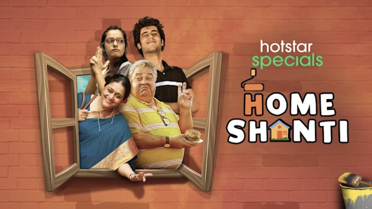 Home-Shanti
