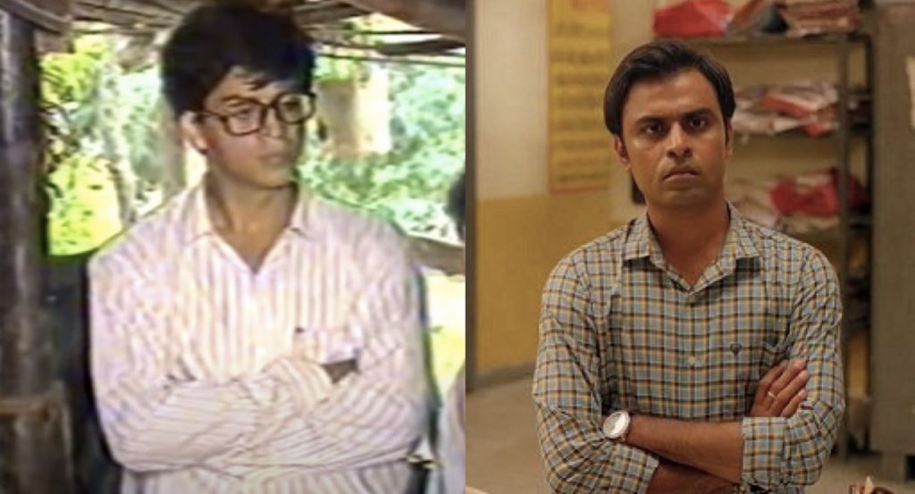 Similarities-Panchayat-Umeed-04