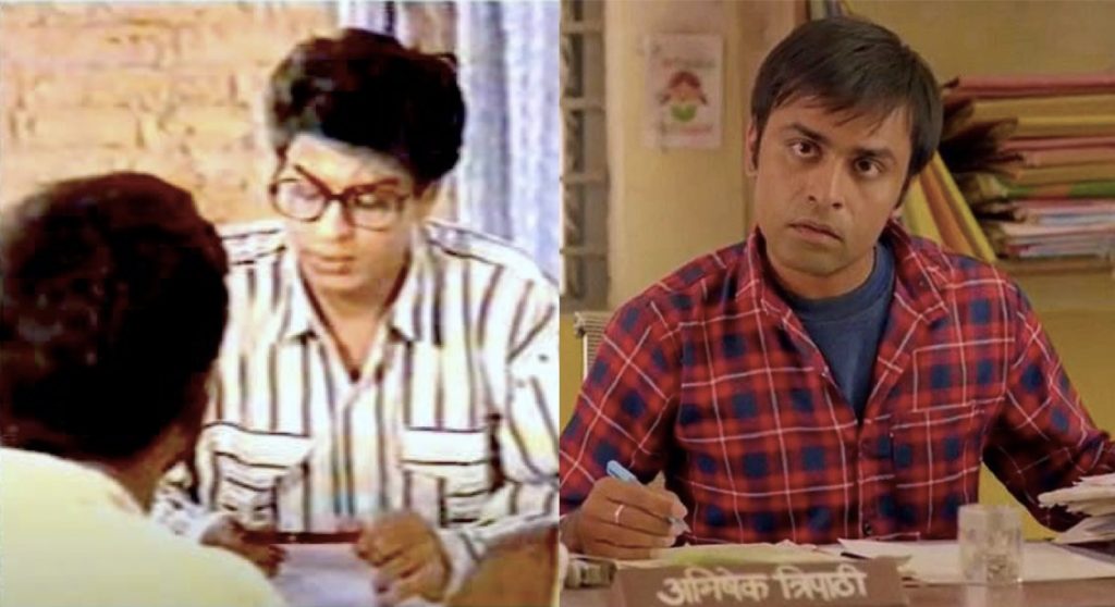 Similarities-Panchayat-Umeed-05