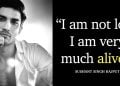 Sushant-Sigh-Rajput-Quotes