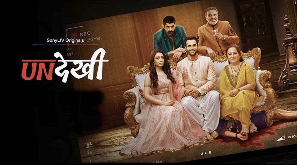 Undekhi-web-series