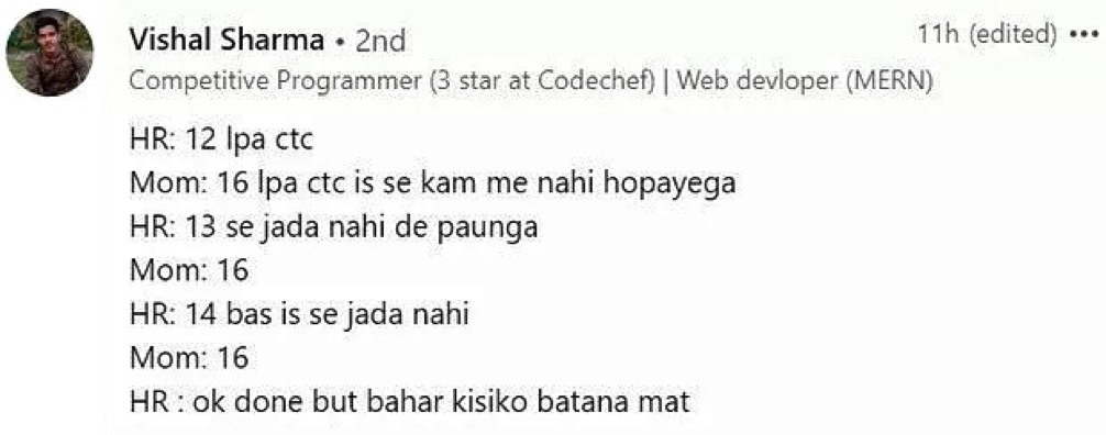 Mother-bargaining-skills-04