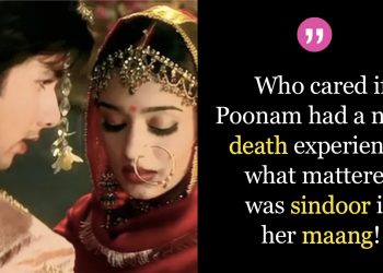 Vivah-Regressive-Movie
