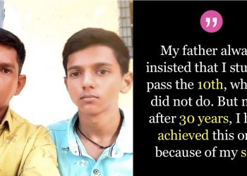 father-cleared-10-exam-son