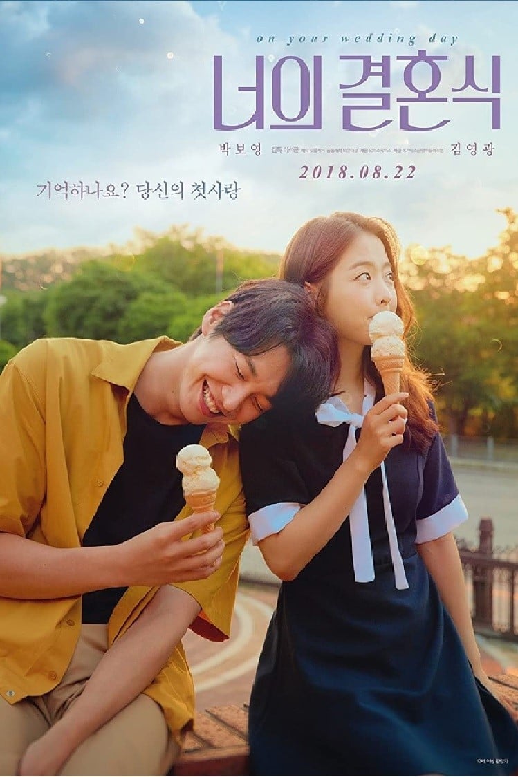 best romantic Korean movies