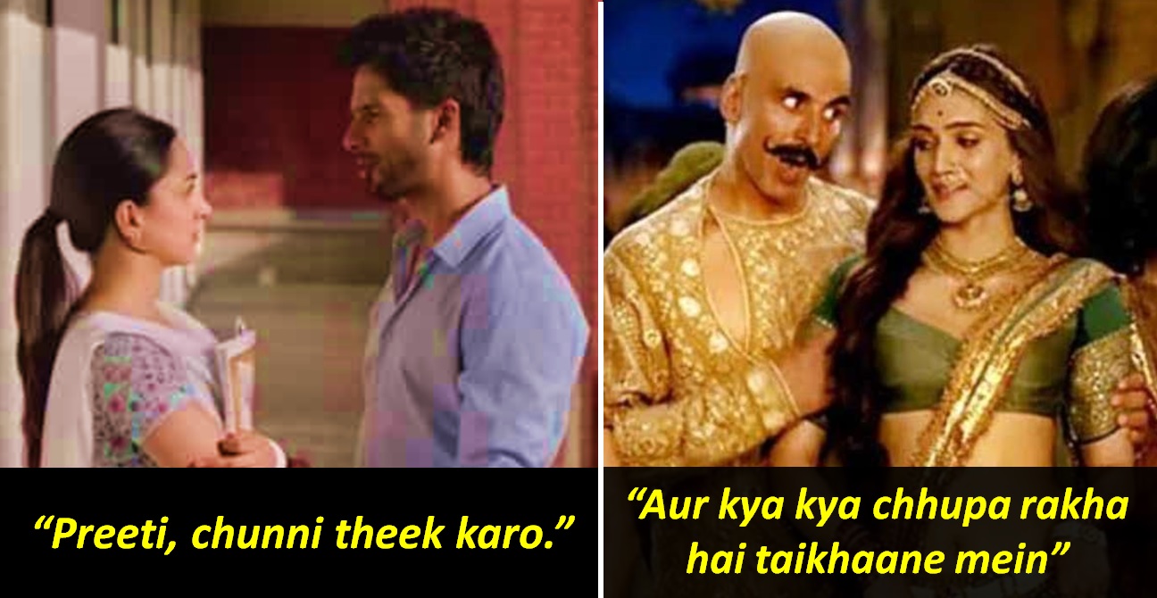 Bollywood sexist dialogues