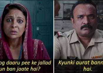 Shefali Shah Alia Bhatt Darlings Scenes