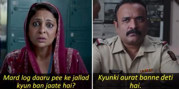 Shefali Shah Alia Bhatt Darlings Scenes