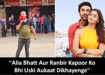 Video Of Man Shouting Boycott Brahmastra On Loudspeaker In Front Of Theatre Goes Viral