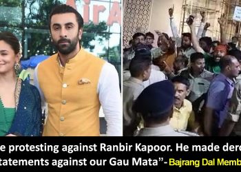 Alia Bhatt Ranbir Kapoor Dress Brahmastra Ujjain Protest