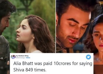 Alia Bhatt Brahmastra One Dialogue-Shiva