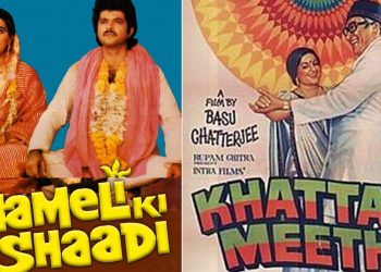 Basu Chatterjee Movies