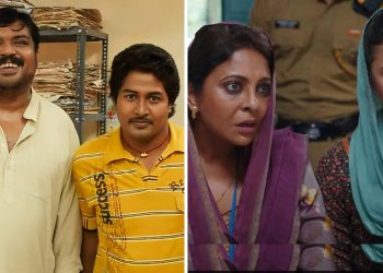 Best Jodis of 2022