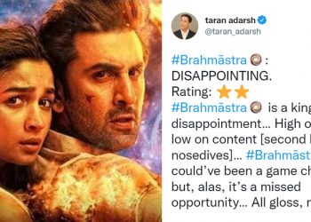 Brahmastra Review Out