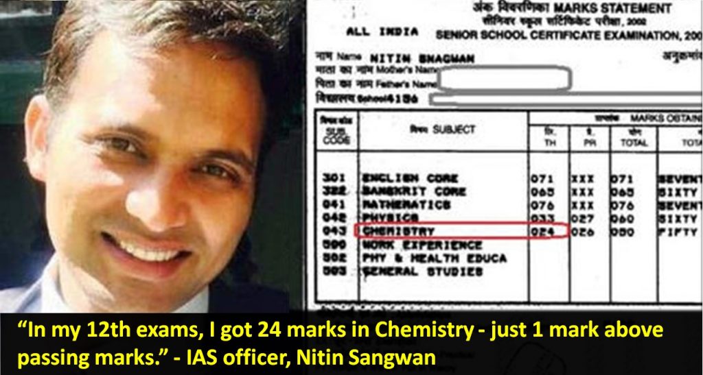 IAS Officers Share Their Mark Sheets To Prove Success Isn't About Marks