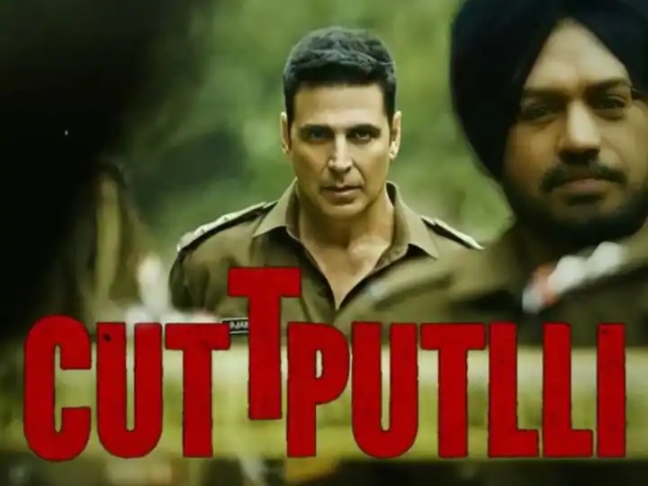 cuttputlli