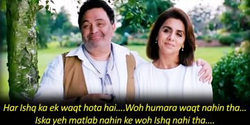 best Bollywood Dialogues on love life