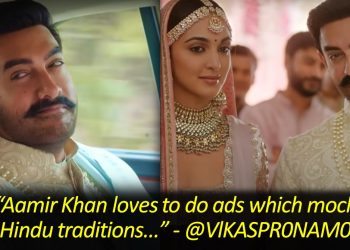 aamir khan ad hindu tradition bank