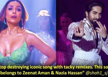 Aap jao Song Remix