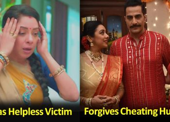 Anupama regressive show