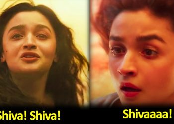 Brahmastra Shiva Cut