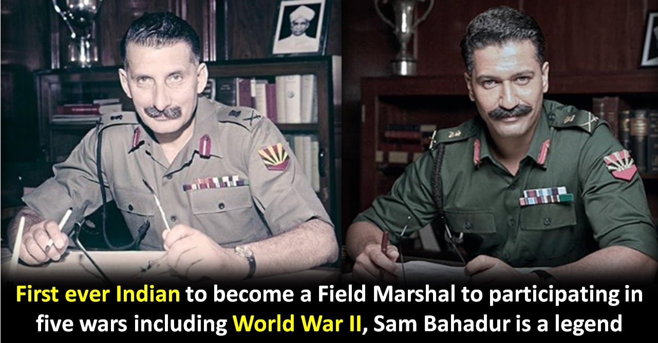 15 Facts about Sam Bahadur