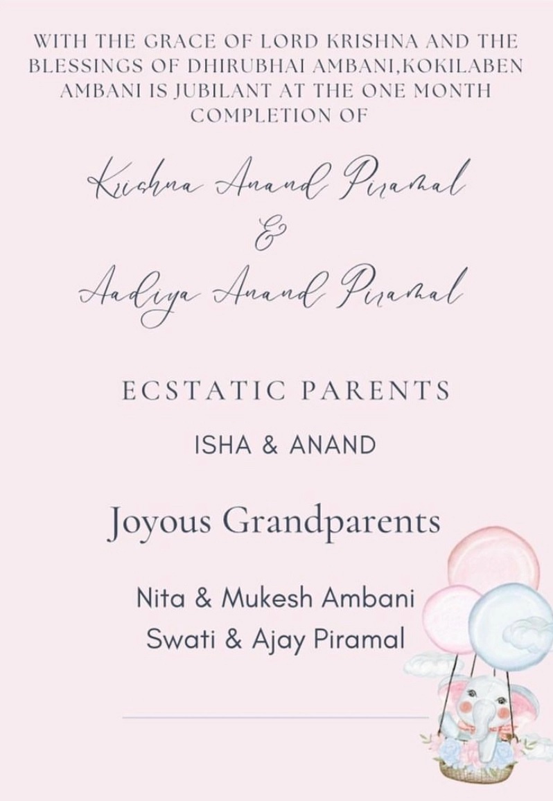 Isha Ambani Twins Announcement