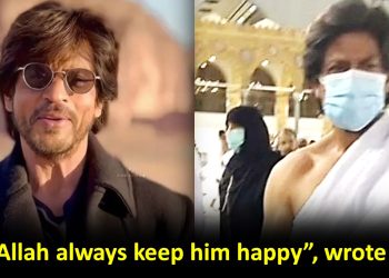 SRK Umrah Mecca Pics Go Viral