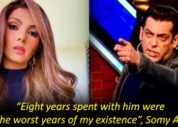 Somy Ali On Relationship With Salman Khan