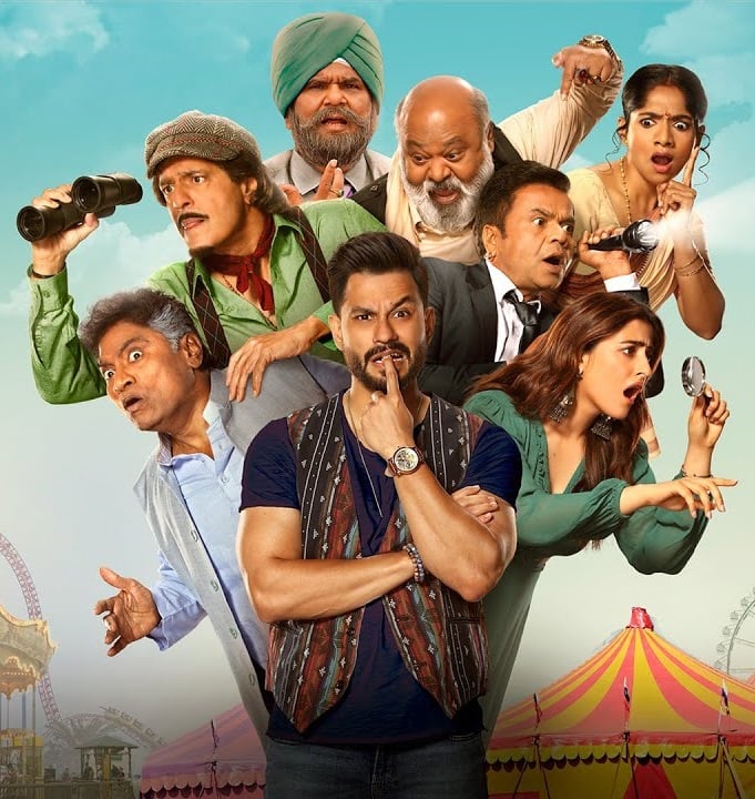 Pop Kaun Disney Hotstar