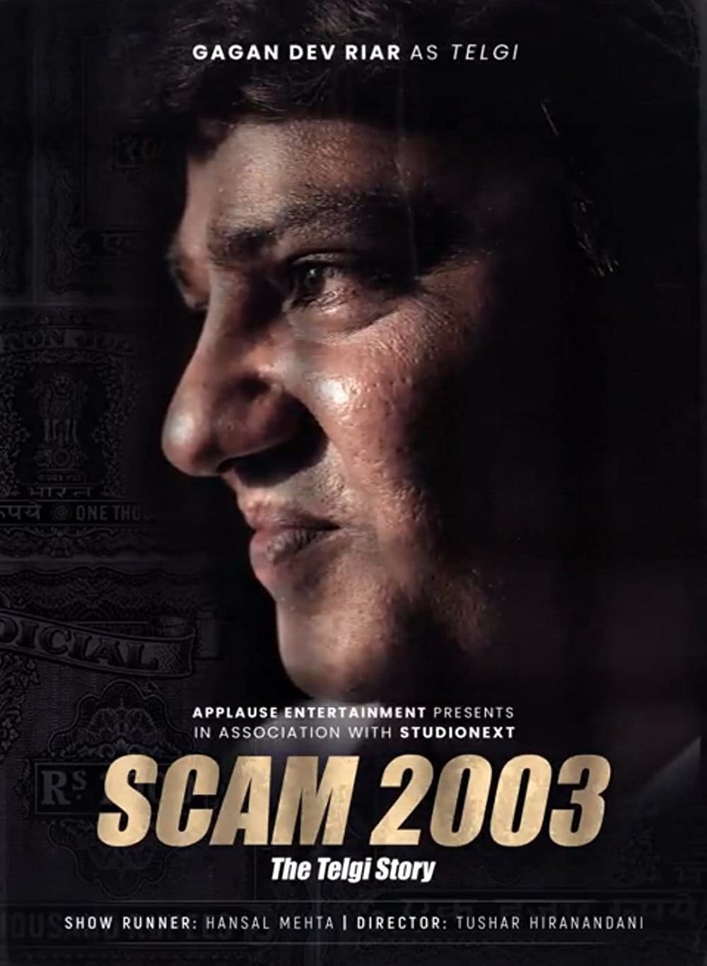 Scam 2003 - The Telgi Story