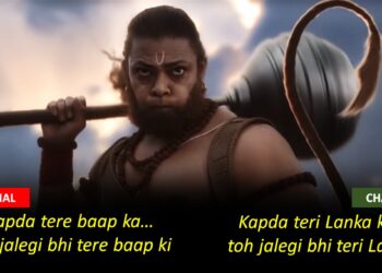 Adipurush Changed Dialogue