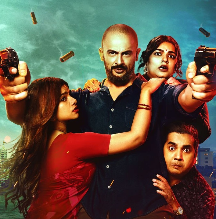 Apaharan Web Series Poster