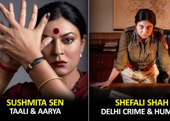 Actresses Second Innings